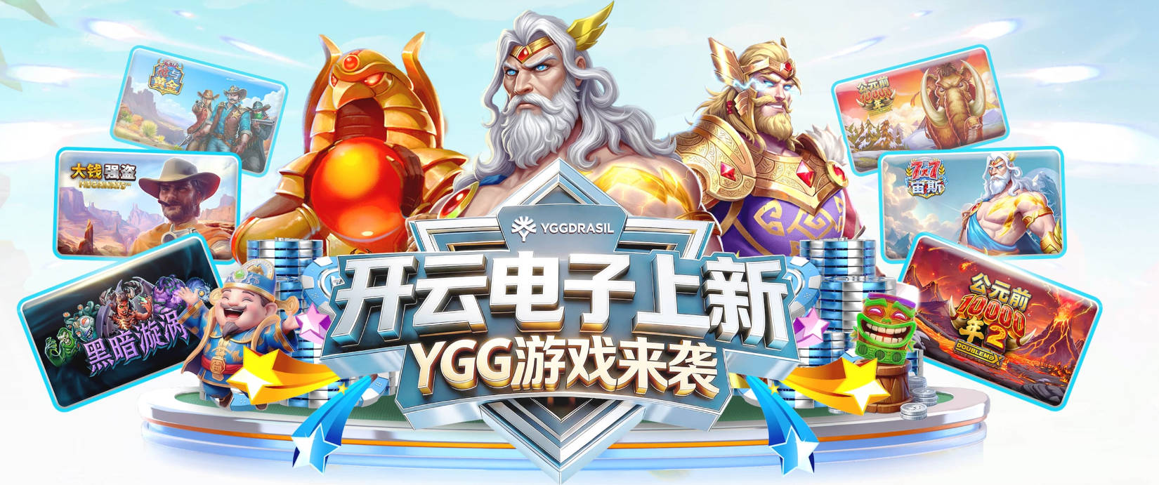 总决赛G1裁判组出炉：名哨福斯特将担任主裁判